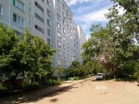 Kazan, Fatykh Amirkhan avenue, house 2А. Apartment house