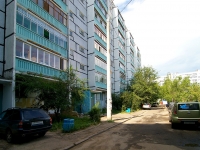 Kazan, Fatykh Amirkhan avenue, house 2. Apartment house