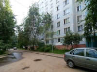 Казань, Фатыха Амирхана проспект, дом 10. многоквартирный дом
