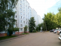 Kazan, Fatykh Amirkhan avenue, house 10. Apartment house