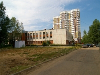 Kazan, lyceum Профессиональный лицей №68, Fatykh Amirkhan avenue, house 12А к.1