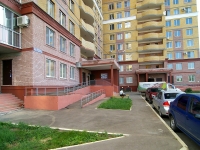 Kazan, Fatykh Amirkhan avenue, house 14Б. Apartment house