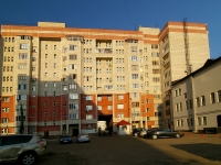 Kazan, Fatykh Amirkhan avenue, house 15. Apartment house