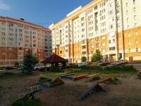 Kazan, Fatykh Amirkhan avenue, house 17. Apartment house
