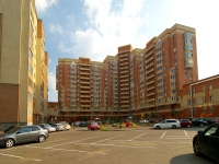 Kazan, Fatykh Amirkhan avenue, house 18. Apartment house