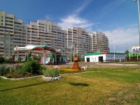 Казань, Фатыха Амирхана проспект, дом 21А. автозаправочная станция