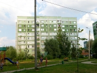 Kazan, Fatykh Amirkhan avenue, house 22А. Apartment house