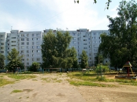 Kazan, Fatykh Amirkhan avenue, house 25. Apartment house