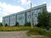 Kazan, Fatykh Amirkhan avenue, house 26. Apartment house