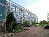 Казань, Фатыха Амирхана проспект, дом 26. многоквартирный дом