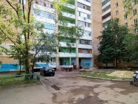 Kazan, Fatykh Amirkhan avenue, house 31А. Apartment house