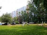 Kazan, Fatykh Amirkhan avenue, house 41. Apartment house