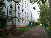 Казань, Фатыха Амирхана проспект, дом 47. многоквартирный дом