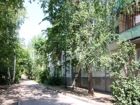 Kazan, Fatykh Amirkhan avenue, house 55. Apartment house