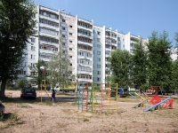 Kazan, Fatykh Amirkhan avenue, house 77. Apartment house