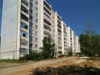 Kazan, Fatykh Amirkhan avenue, house 77. Apartment house
