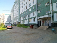 Kazan, Fatykh Amirkhan avenue, house 83. Apartment house