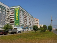 Kazan, Fatykh Amirkhan avenue, house 83. Apartment house