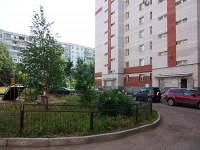 Kazan, Fatykh Amirkhan avenue, house 91Б. Apartment house