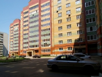 喀山市, Fatykh Amirkhan avenue, 房屋 103. 公寓楼