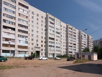 Kazan, Fatykh Amirkhan avenue, house 105. Apartment house