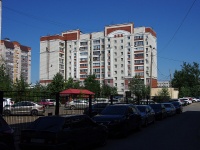 Kazan, Fatykh Amirkhan avenue, house 11. Apartment house