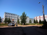 Казань, школа №170, Фатыха Амирхана проспект, дом 111