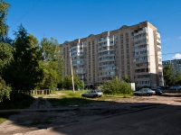 Казань, Фатыха Амирхана проспект, дом 26А. многоквартирный дом