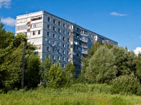 Kazan, avenue Fatykh Amirkhan, house 28. Apartment house