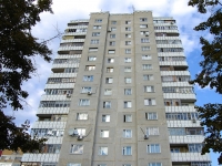 Kazan, Frunze st, house 1. Apartment house