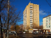 Казань, улица Фрунзе, дом 19. многоквартирный дом