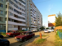 Kazan, Chetaev st, house 20. Apartment house