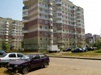 Kazan, Chetaev st, house 41. Apartment house