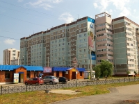 Kazan, Chetaev st, house 44. Apartment house