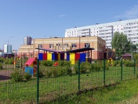 Kazan, nursery school №87, Chetaev st, house 7А