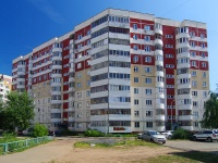 Kazan, Chetaev st, house 62. Apartment house