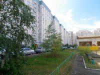 Казань, улица Четаева, дом 13 к.1. многоквартирный дом