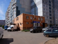 Kazan, Chetaev st, house 51А. store
