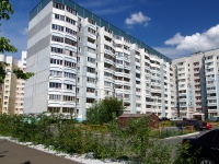 Kazan, Chetaev st, house 51. Apartment house