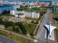 Kazan, st Chetaev, house 18. university