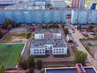 Kazan, st Chetaev, house 37А. boarding school