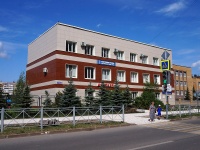 Kazan, Chetaev st, house 50. office building