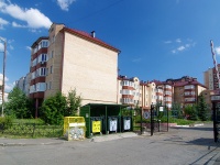 Kazan, Chetaev st, house 54. Apartment house