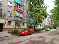 Kazan, Shalyapin st, house 25. Apartment house