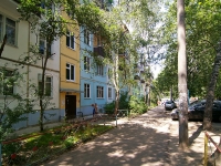 Kazan, Shamil Usmanov st, house 4. Apartment house