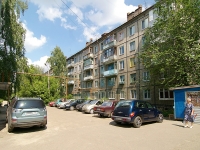 Kazan, Shamil Usmanov st, house 10. Apartment house