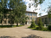 Kazan, st Shamil Usmanov, house 11. school