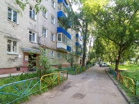 Kazan, Shamil Usmanov st, house 15А. Apartment house