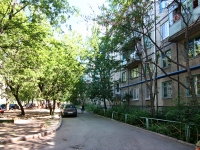 Kazan, st Shamil Usmanov, house 24. Apartment house