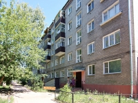 Kazan, Shamil Usmanov st, house 27. Apartment house